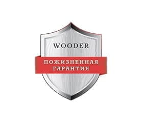 Пожизненная гарантия