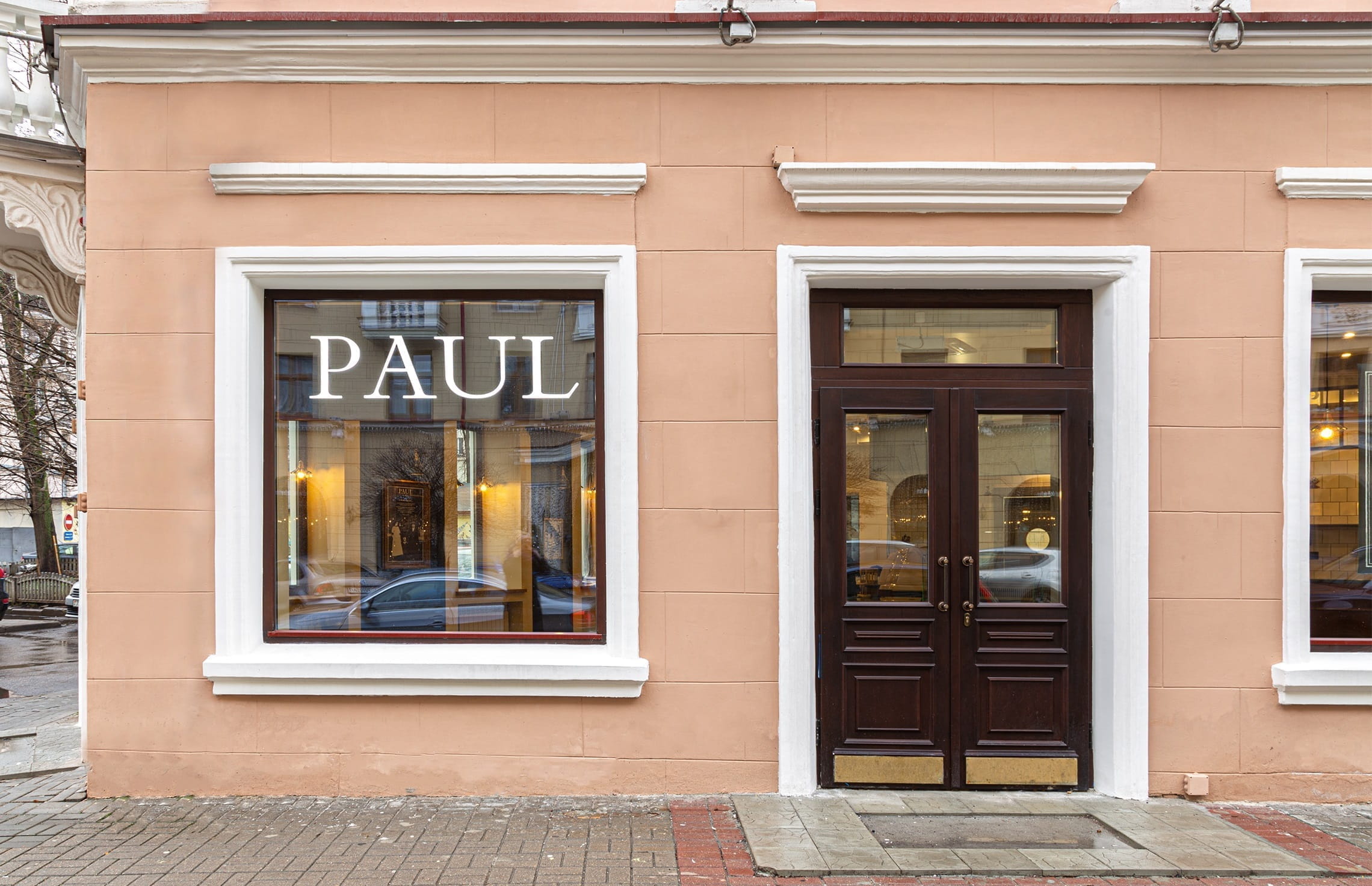 Продукция и возможности компании Что такое дерево-алюминиевые окна