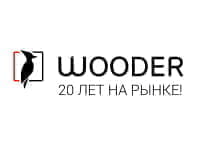 WOODER: 20 лет на рынке!
