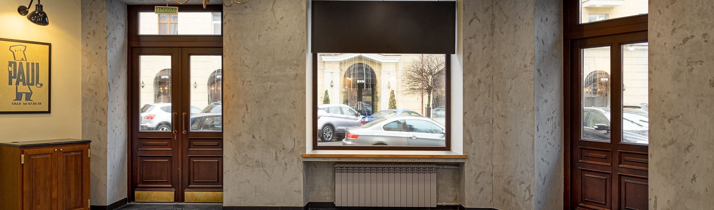 Остекление коммерческих зданий